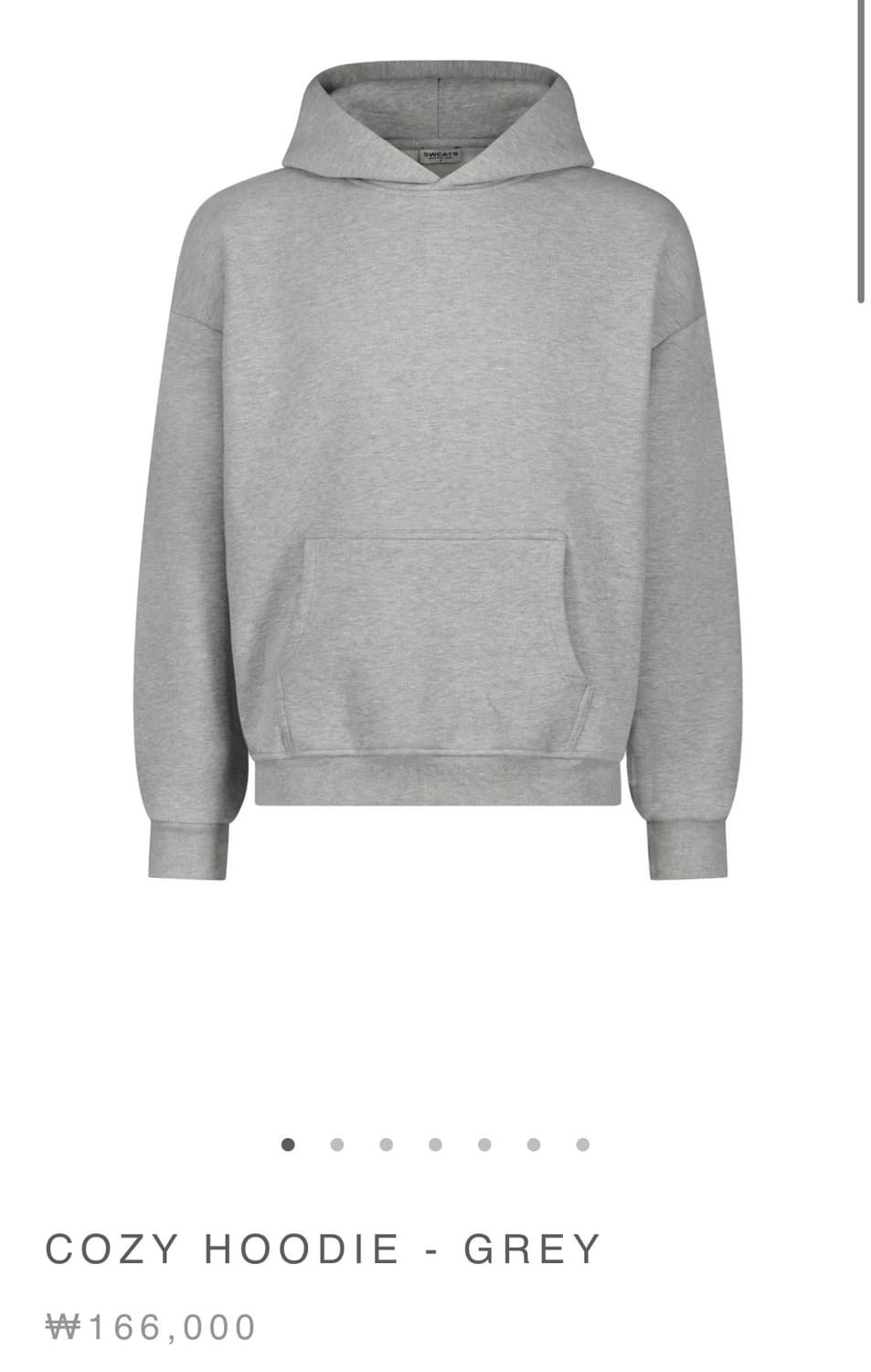 SWEATSCOLLECTIVE GREY 상품이미지1