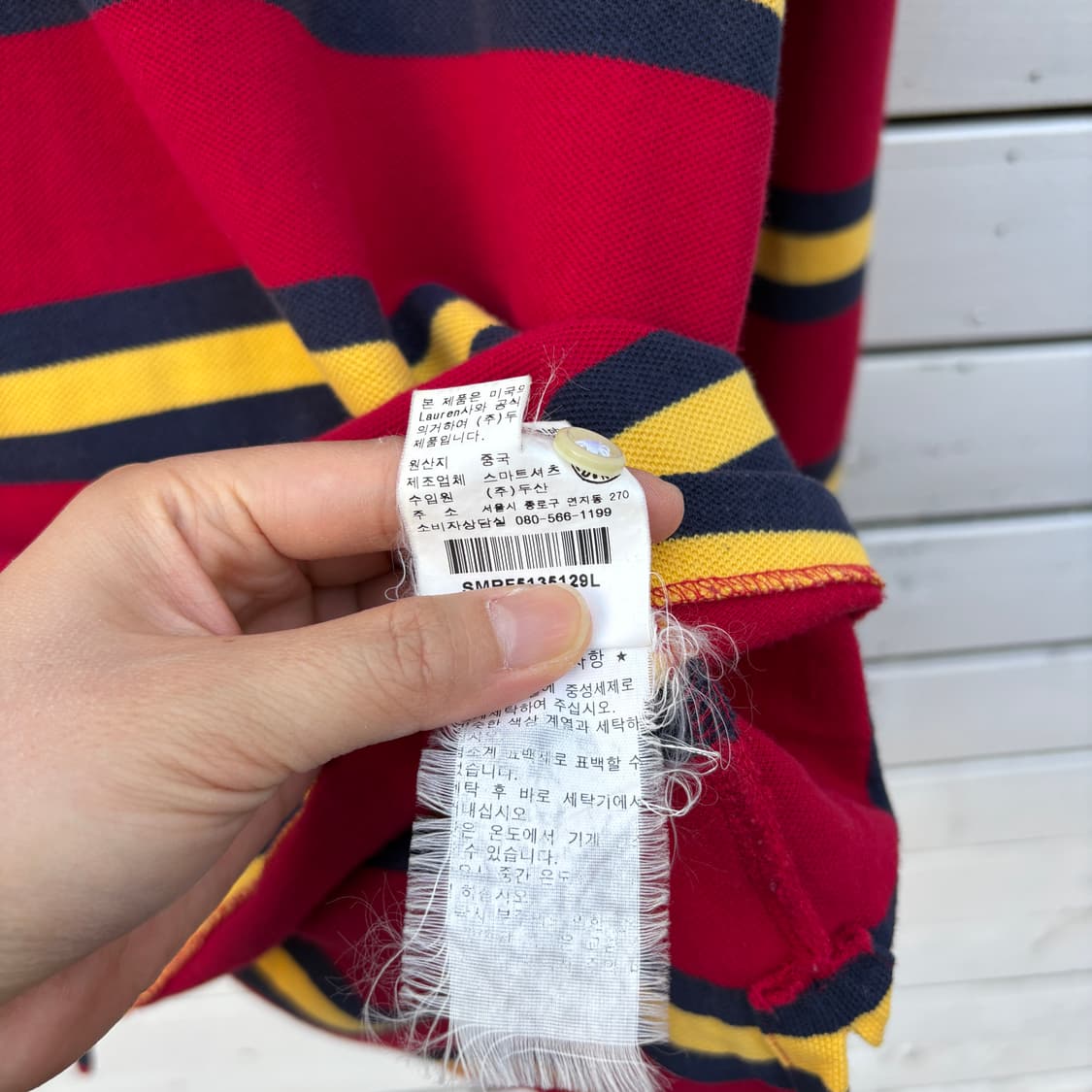 Polo 폴로 스트라이프 카라티 롱슬리브 상품이미지10