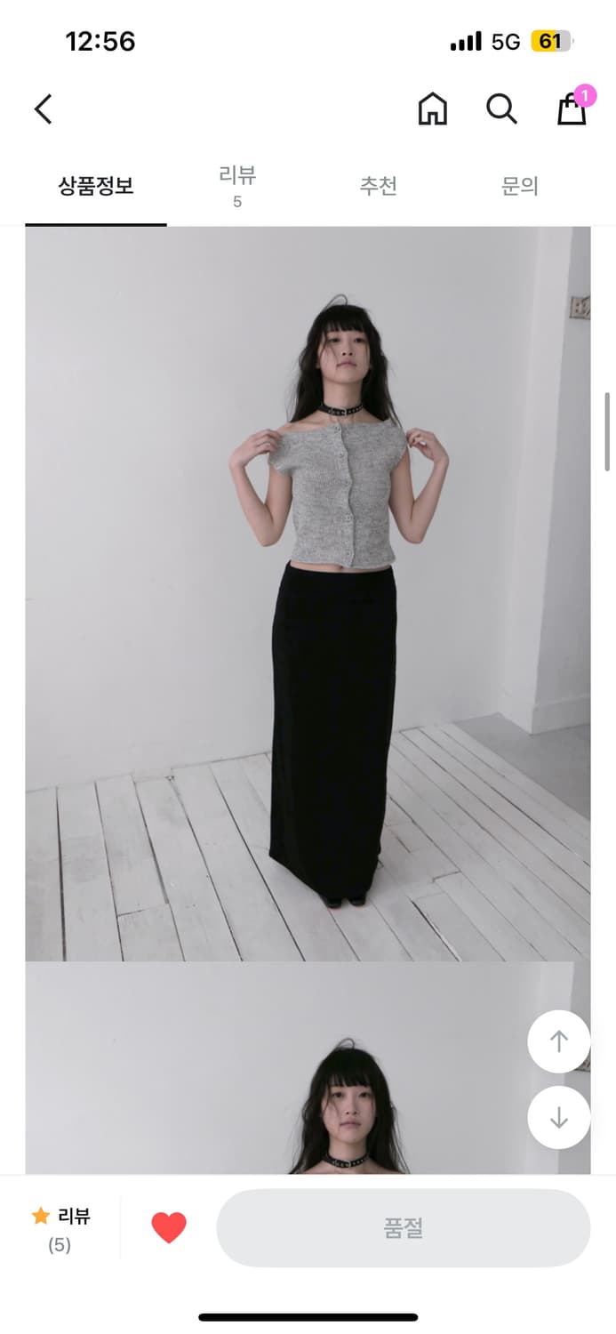 베이비랩 크롭 니트 상품이미지5