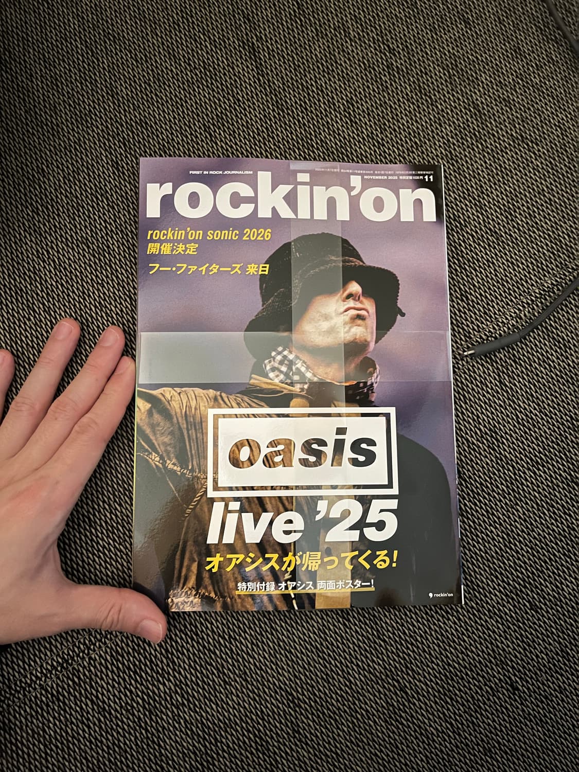 오아시스 일본 rockin on 록인온 잡지 판매 상품이미지1