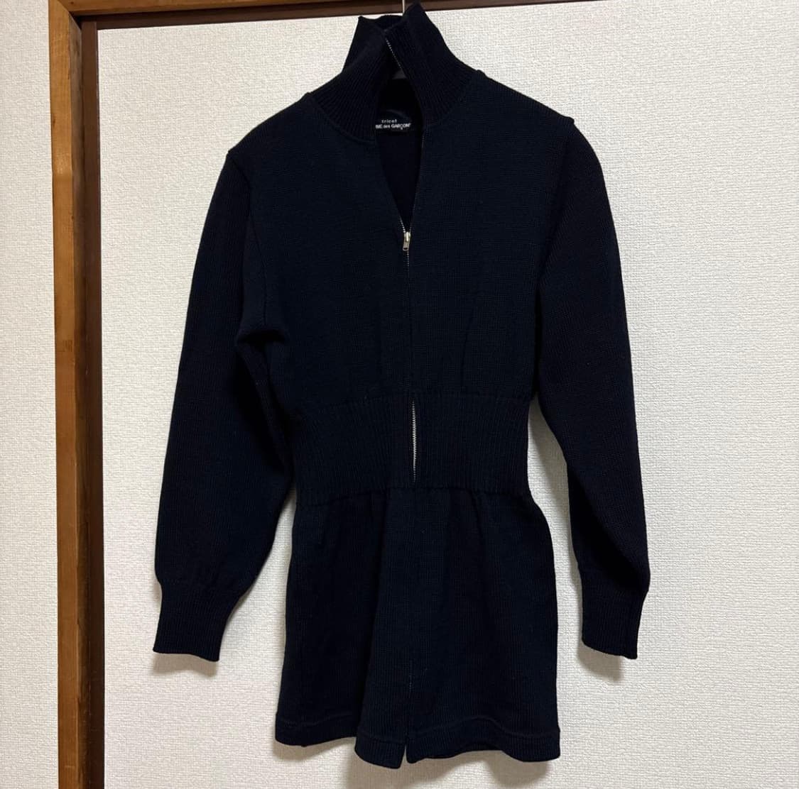 comme des garcons 니트 집업 상품이미지1