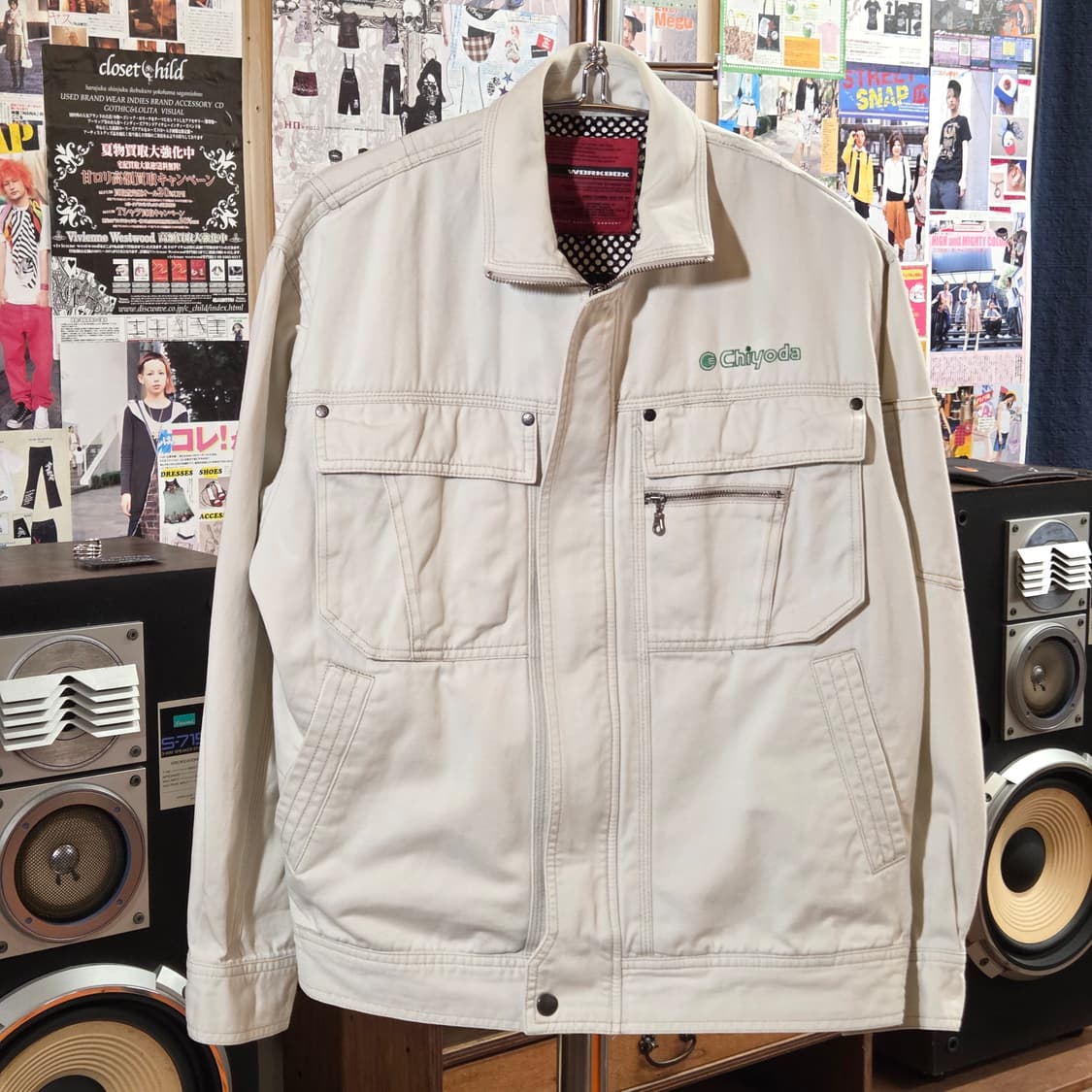 JPN 아이보리 포켓 포인트 워크 자켓 상품이미지2