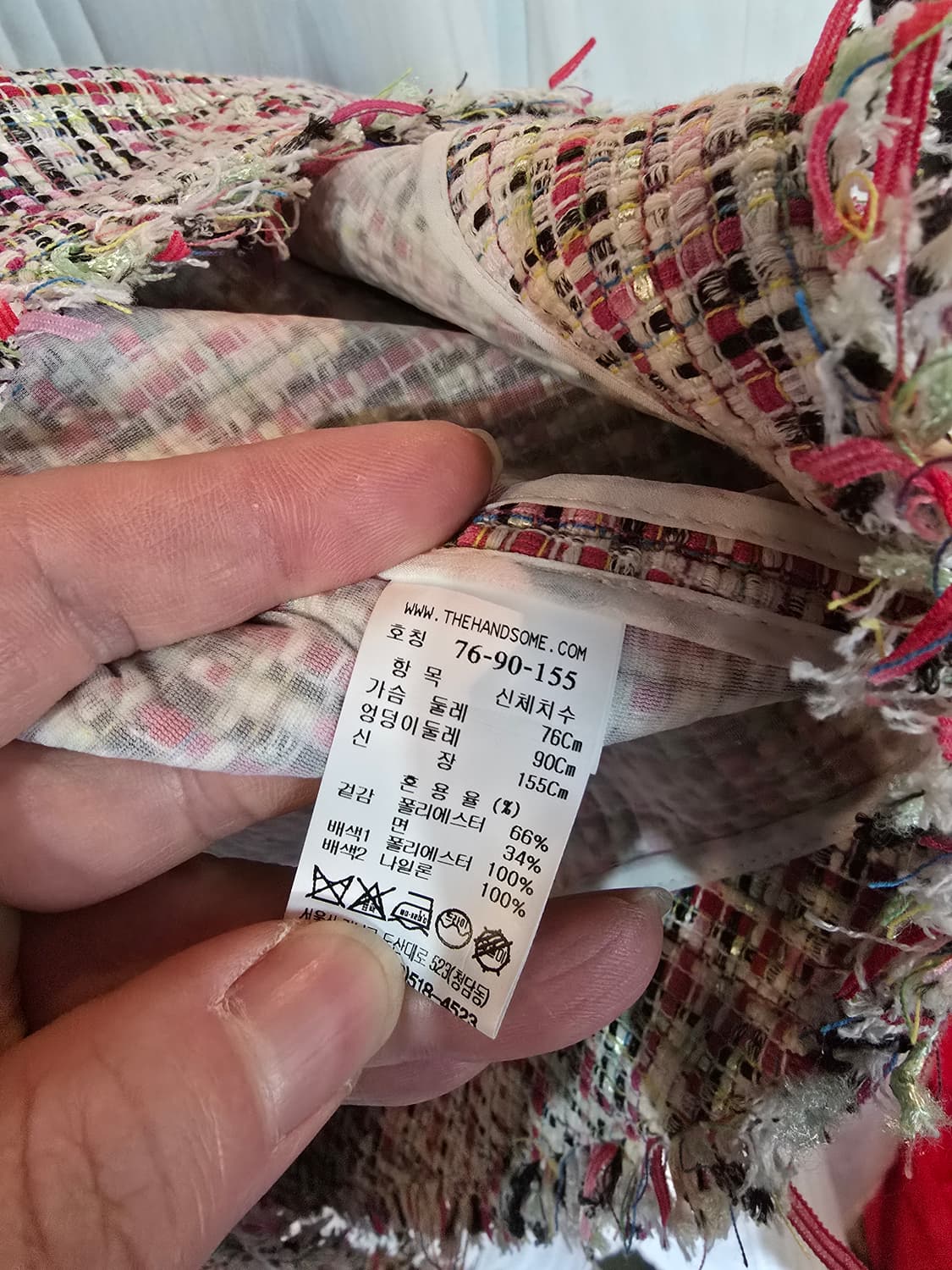 시스템 트위드 자켓 상품이미지5