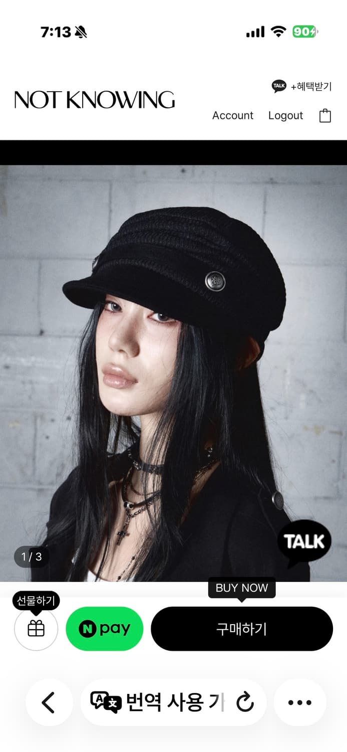 낫노잉 Draped Button Knit Cap 상품이미지1