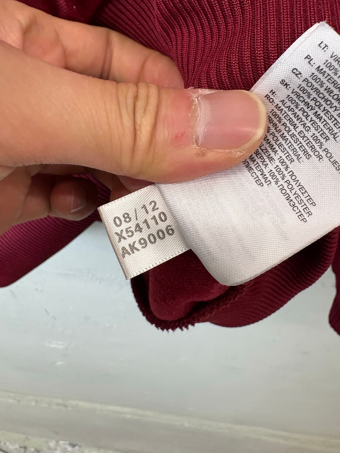 아디다스 파이어버드 버건디 트랙탑 져지 상품이미지8