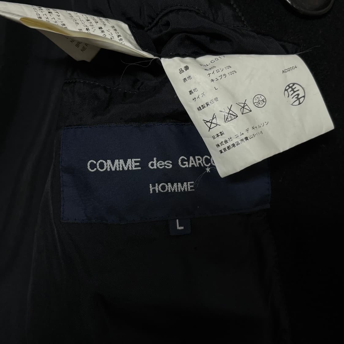 [L] 꼼데가르송 옴므 04AW 울 피코트 상품이미지10