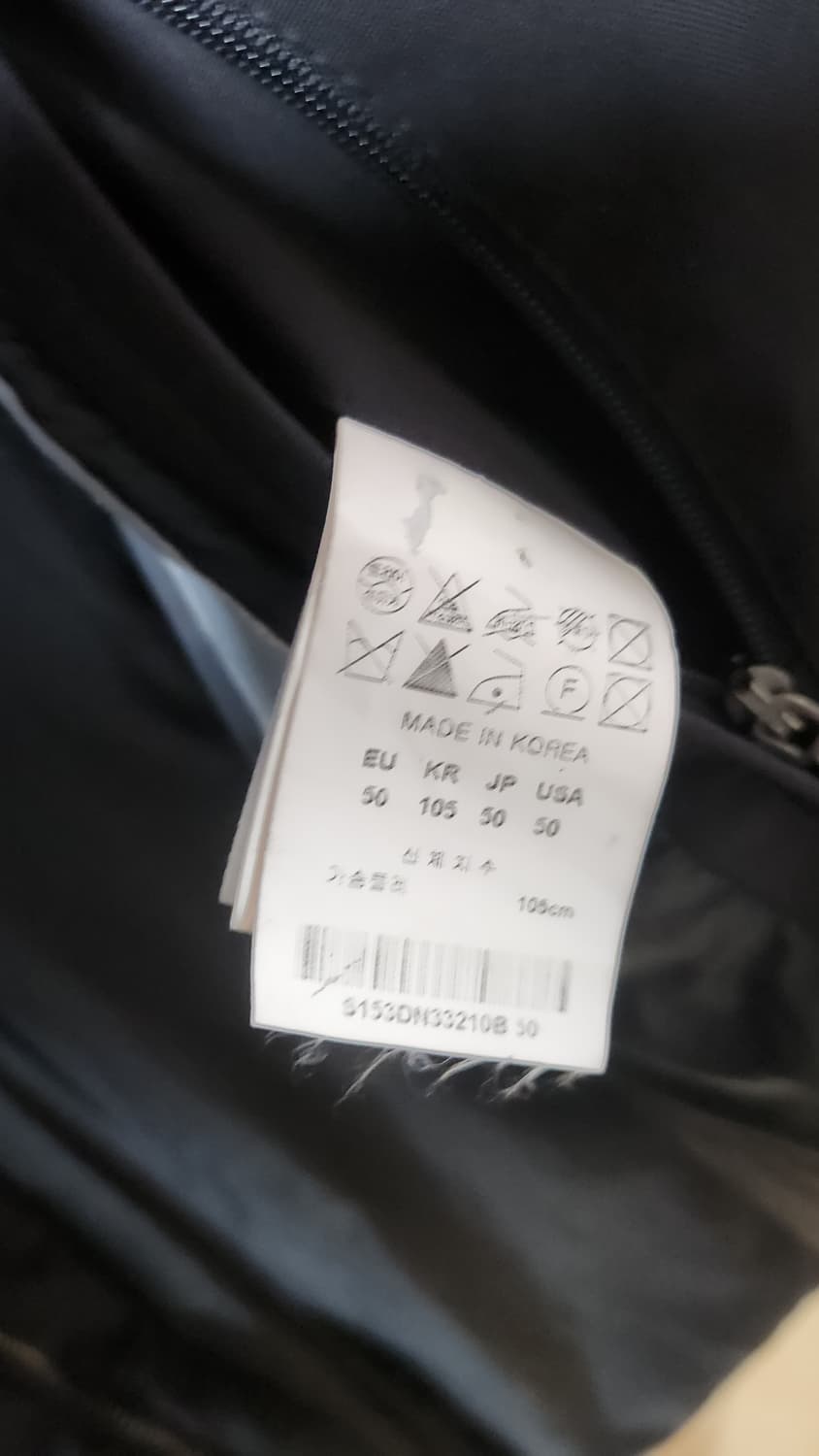 솔리드옴므 하프 덕다운 패딩 코트 50사이즈 105 상품이미지7