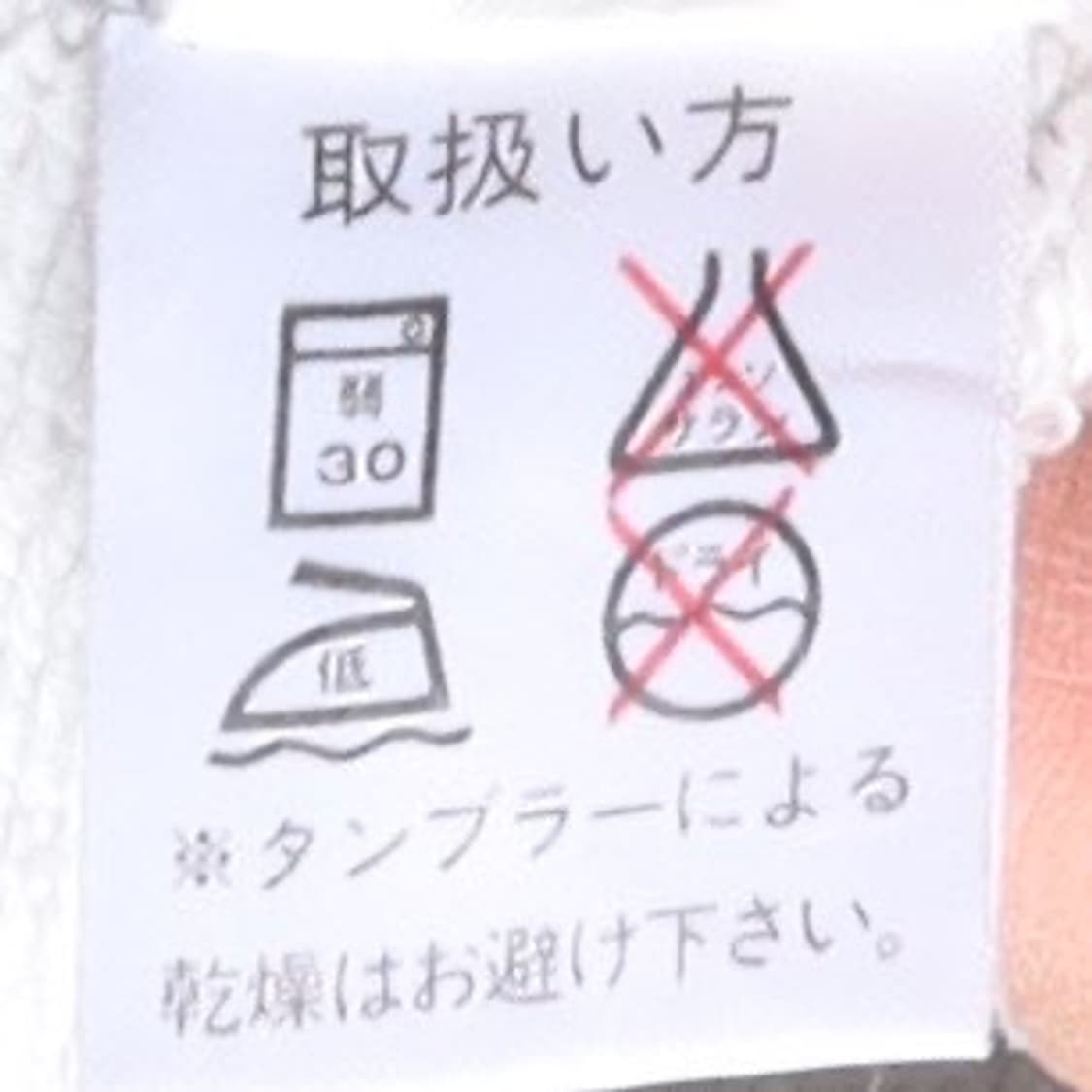 캡틴 산타 Captain Santa Printing Sweatshirt  상품이미지8