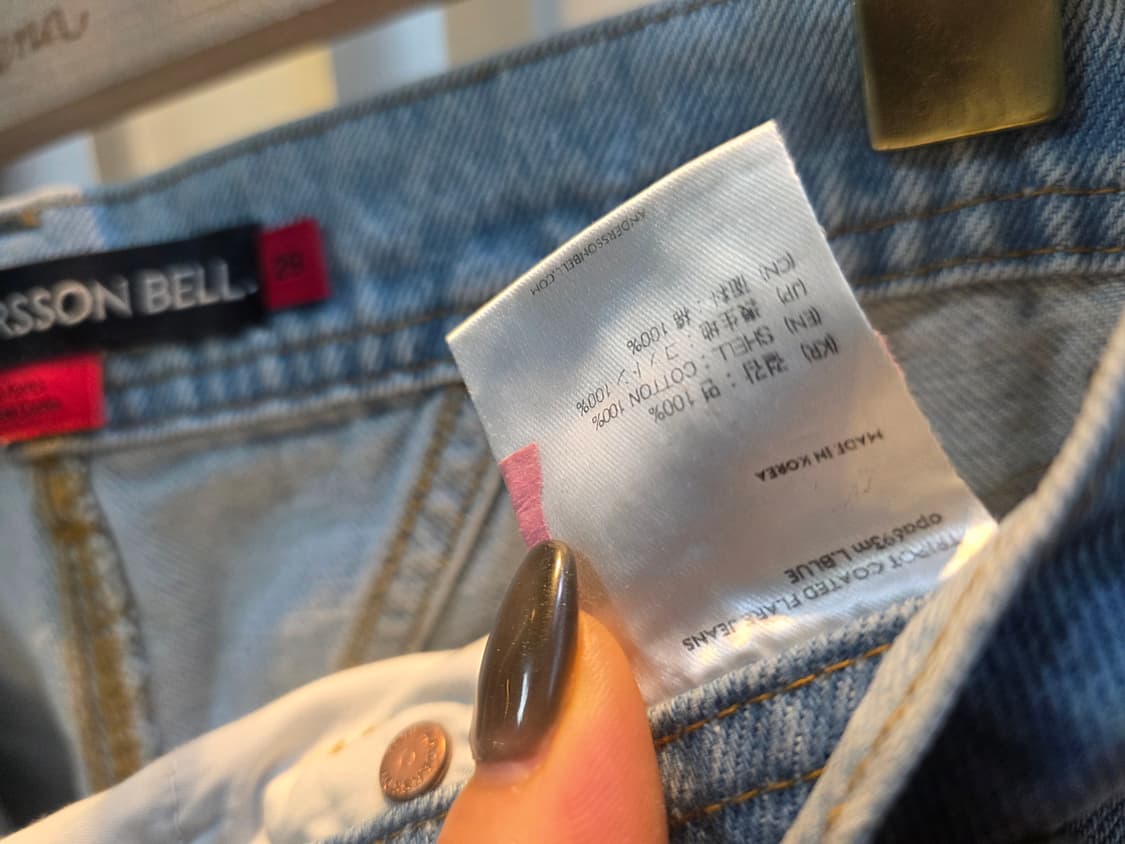 앤더슨벨 데님 상품이미지9