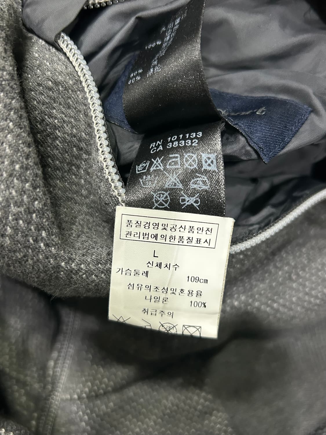 제냐스포츠 zegna 리버시블 집업 자켓 100 상품이미지8