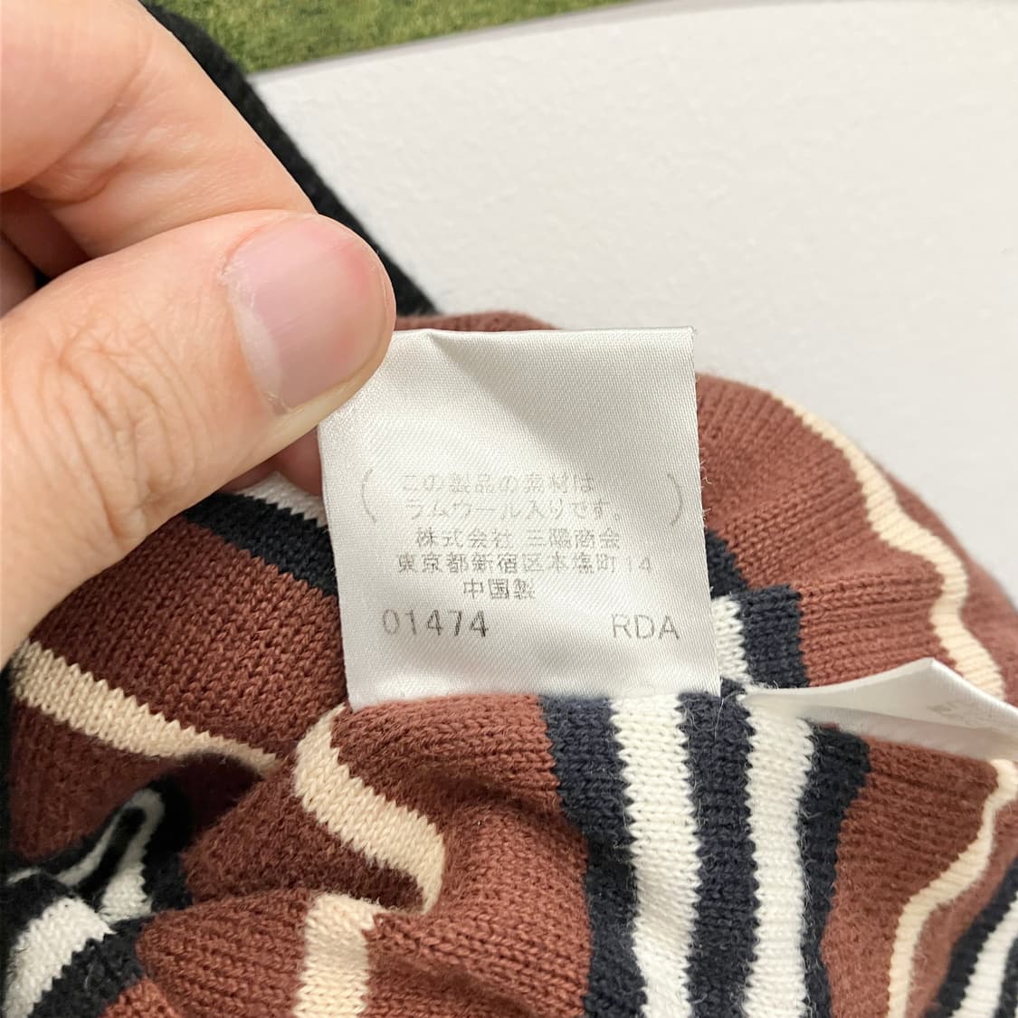 버버리 니트 후드티 상품이미지7