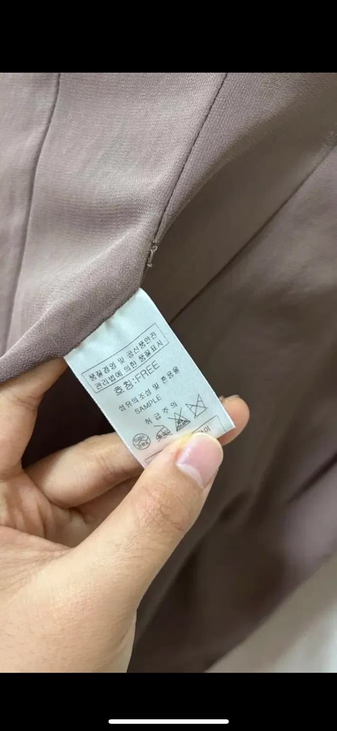 빈티지 페어리 베스트 탑 상품이미지5