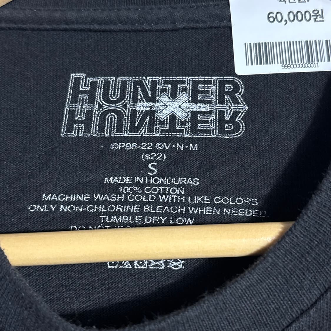 헌터x헌터 캐릭터 프린팅 반팔티 상품이미지3