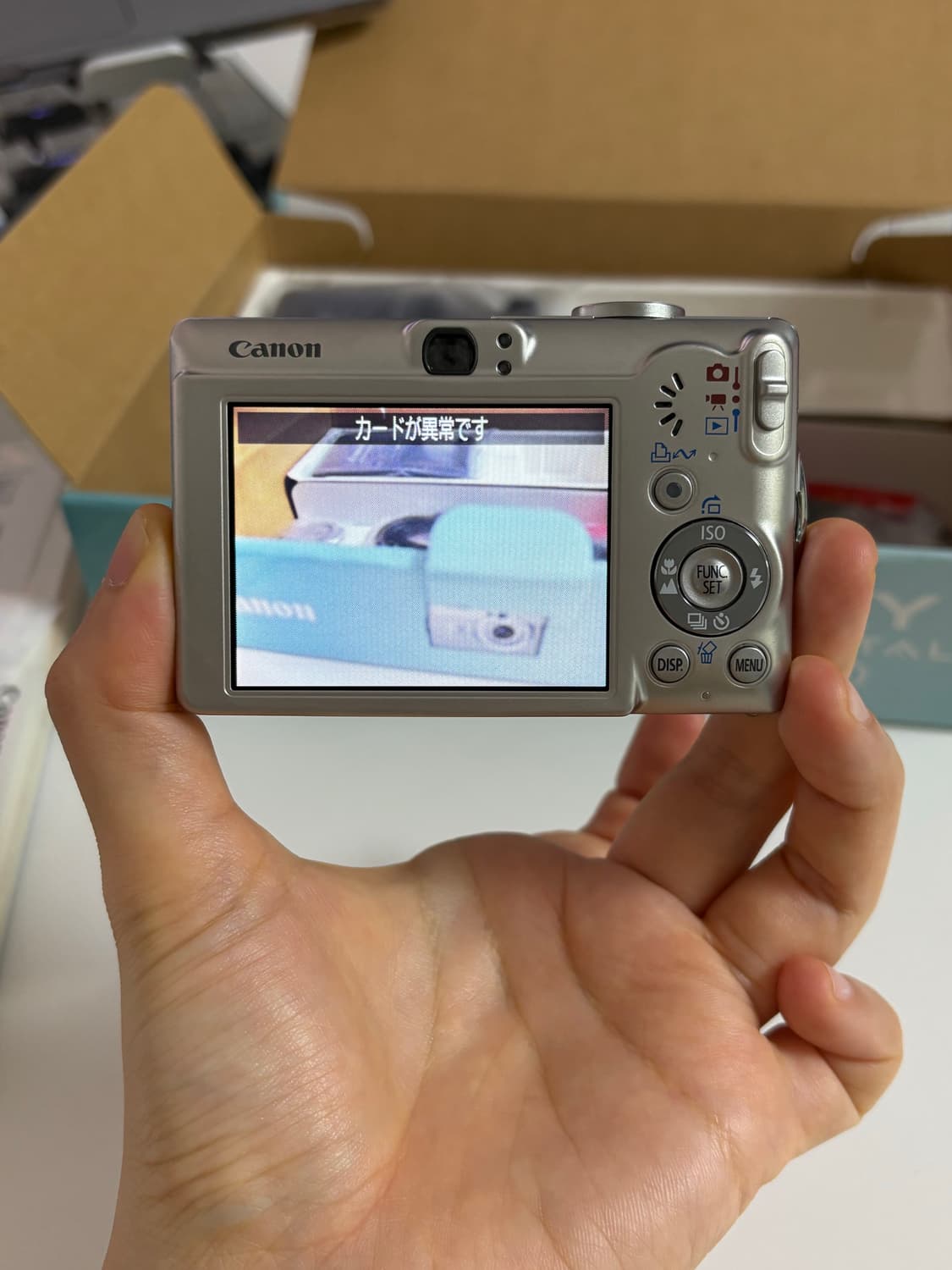 [새상품] 캐논 IXY DIGITAL 70 (익서스 60) 상품이미지9