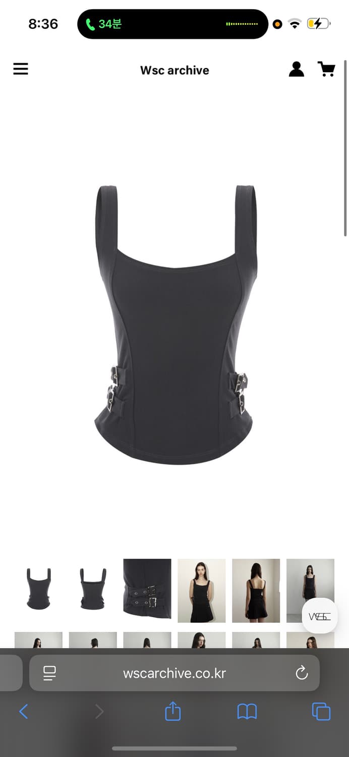 [정가10 새것]Orchid buckle vest 버클 벨트 나시 블랙  상품이미지4