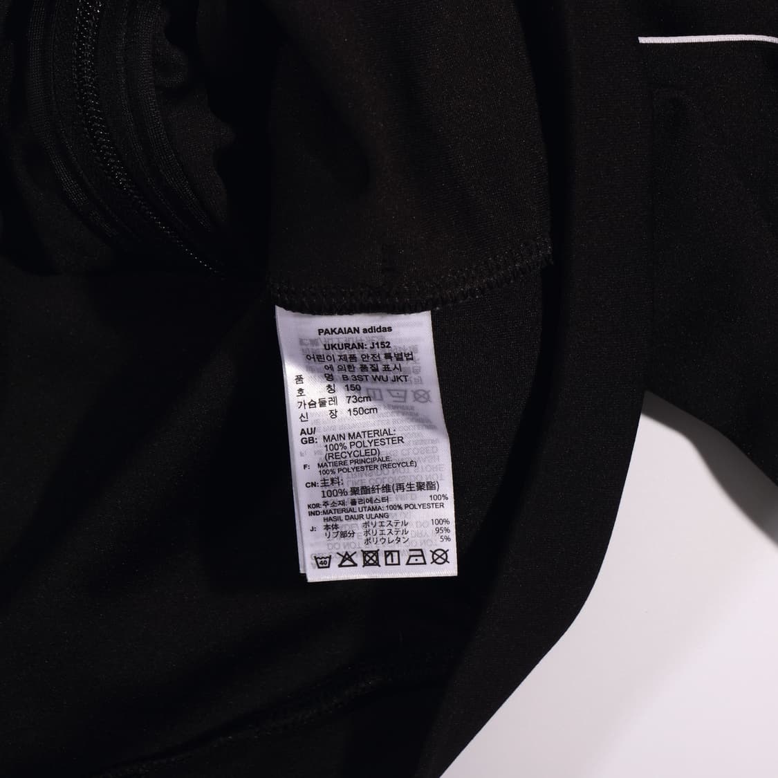 아디다스 트랙탑 져지 B269 상품이미지3