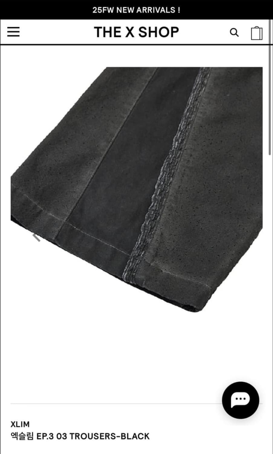 Xim ep3 03 trouser black size2 팝니다 상품이미지5