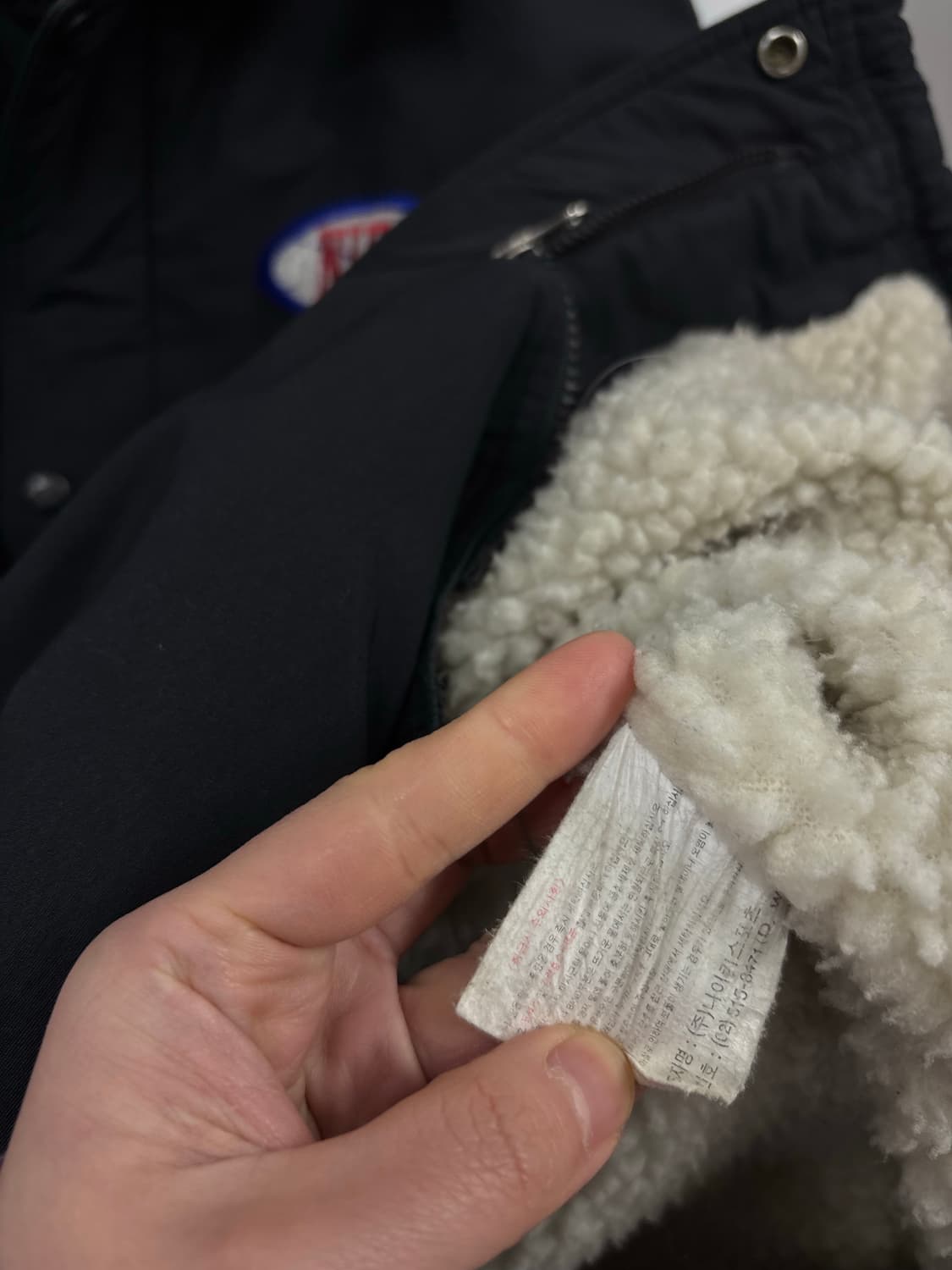 나이키 올드스쿨 양털 베이스볼 자켓 상품이미지6