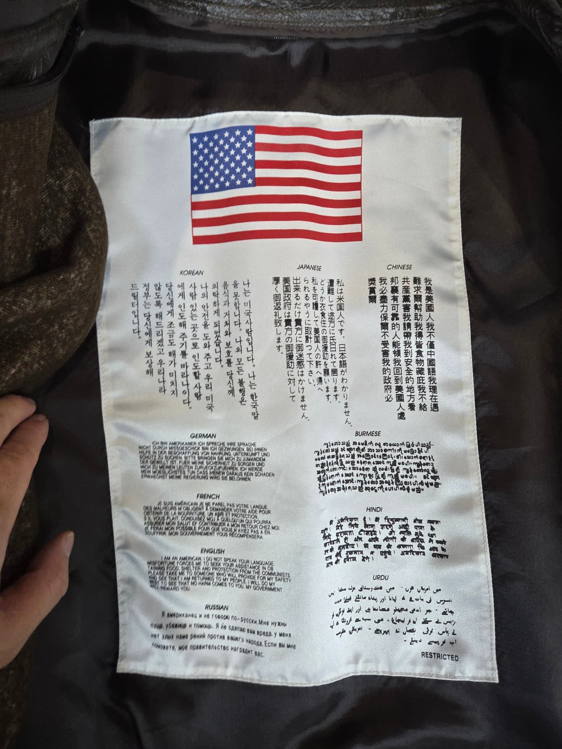 미 공군 블러드 칫(구제 보장증서) 가죽 봄버자켓 xl 상품이미지5