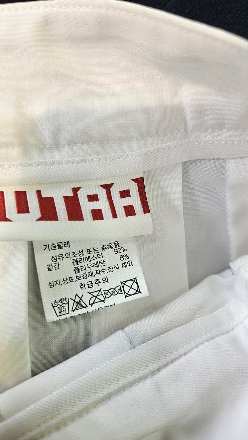 유타골프스커트 55사이즈 상품이미지3