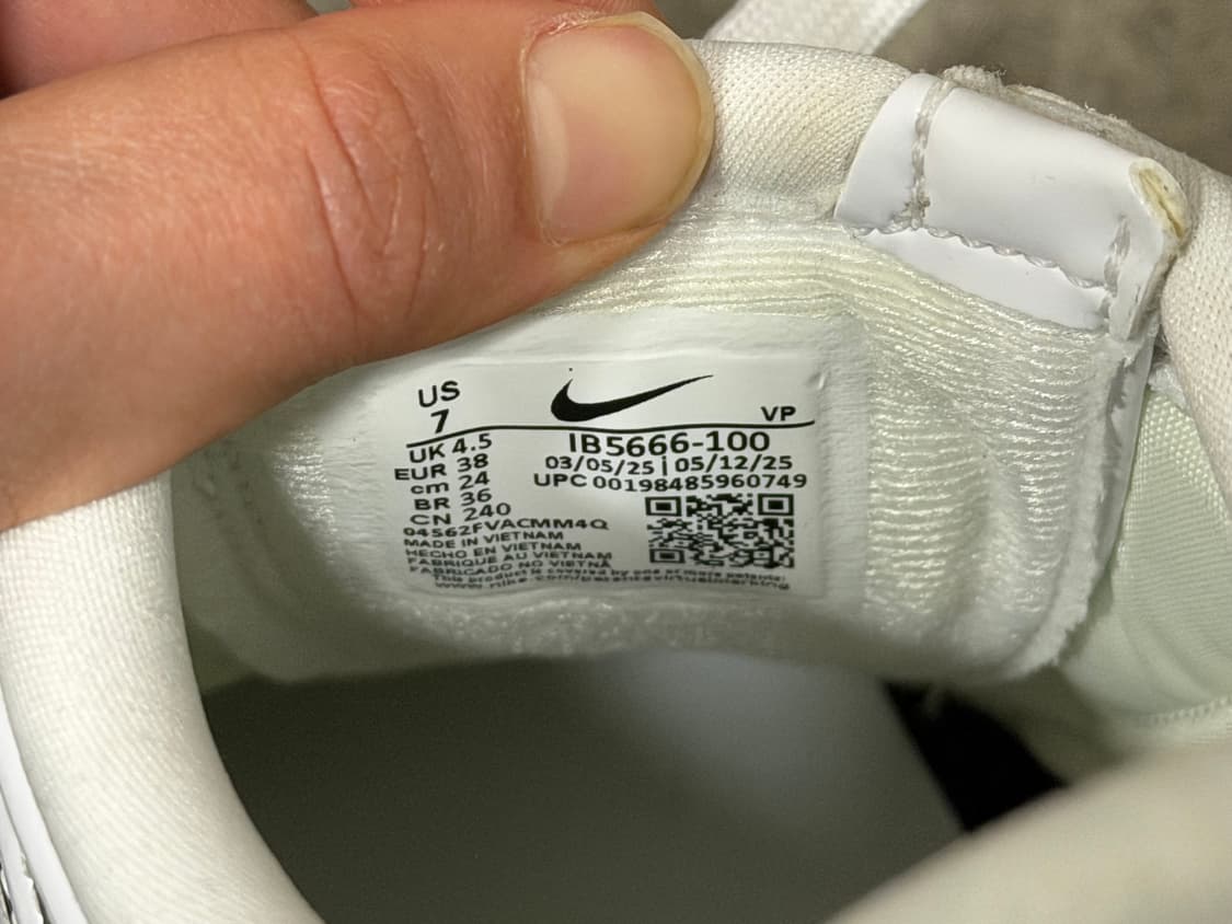 나이키 토탈90 메탈릭화이트 상품이미지4