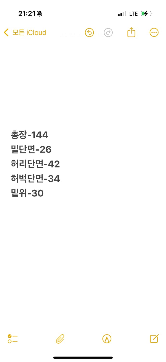 [ 정품/32X30 ] 칼하트 올드스쿨 더블니 오버롤 상품이미지6