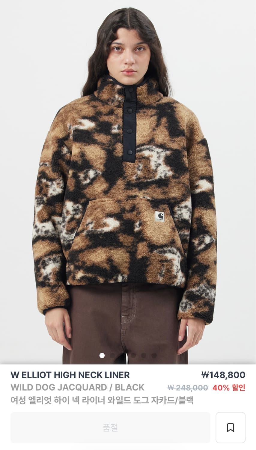 칼하트wip 우먼 엘리엇 하이넥 라이너 상품이미지1