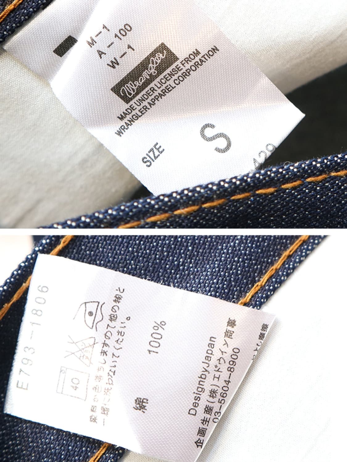 wrangler 랭글러 진청 로우 라이즈 부츠컷 데님
29-30 상품이미지9