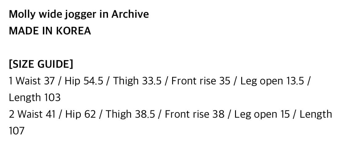 오도어 몰리 Molly 조거 챠콜 2사이즈 상품이미지3