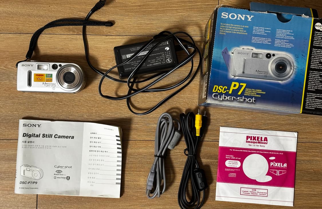 소니 사이버샷 dsc-p7 상품이미지1