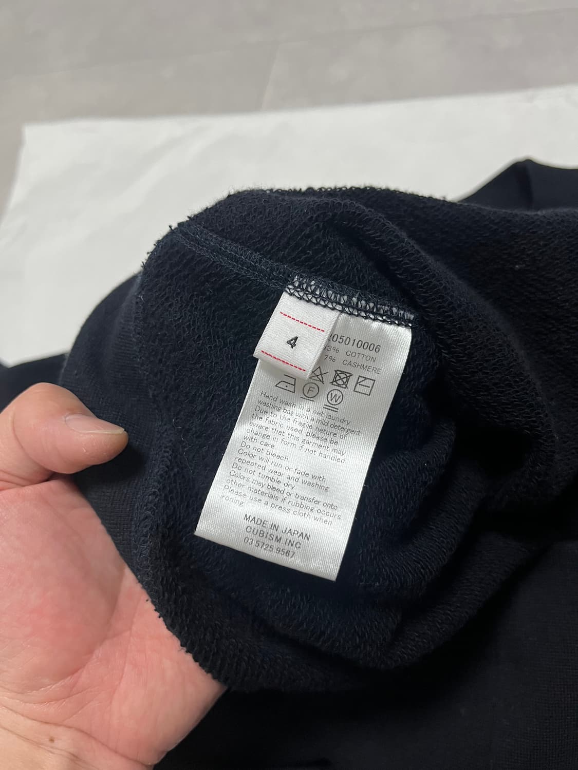 visvim court sweat 판매 상품이미지3