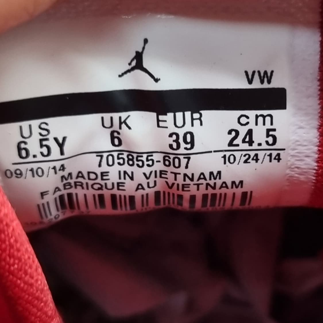 조던 트루플라이트 여성미드 240 상품이미지6