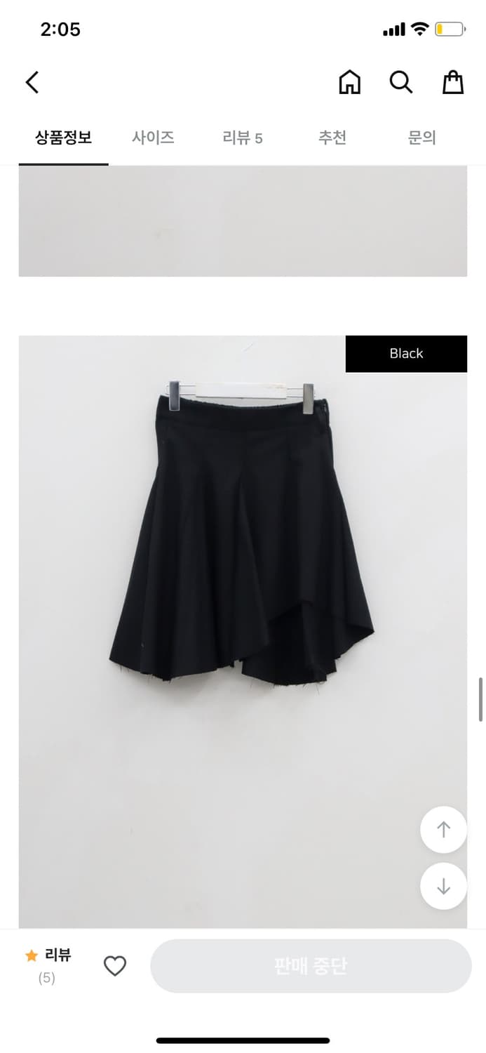 클로즈클립 엣팅 컷팅 언발 미디 스커트 블랙 상품이미지3
