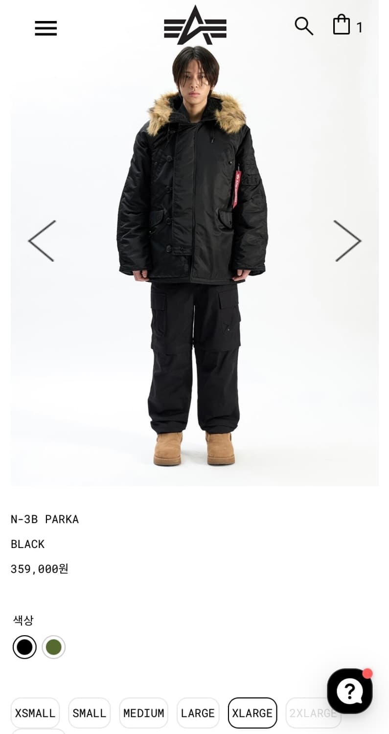 ALPHA INDUSTRIES N-3B PARKA 상품이미지10