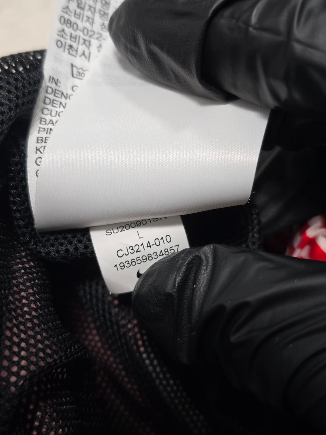 Nike 나이키 월드플래그 블랙 바람막이 자켓 L 상품이미지7