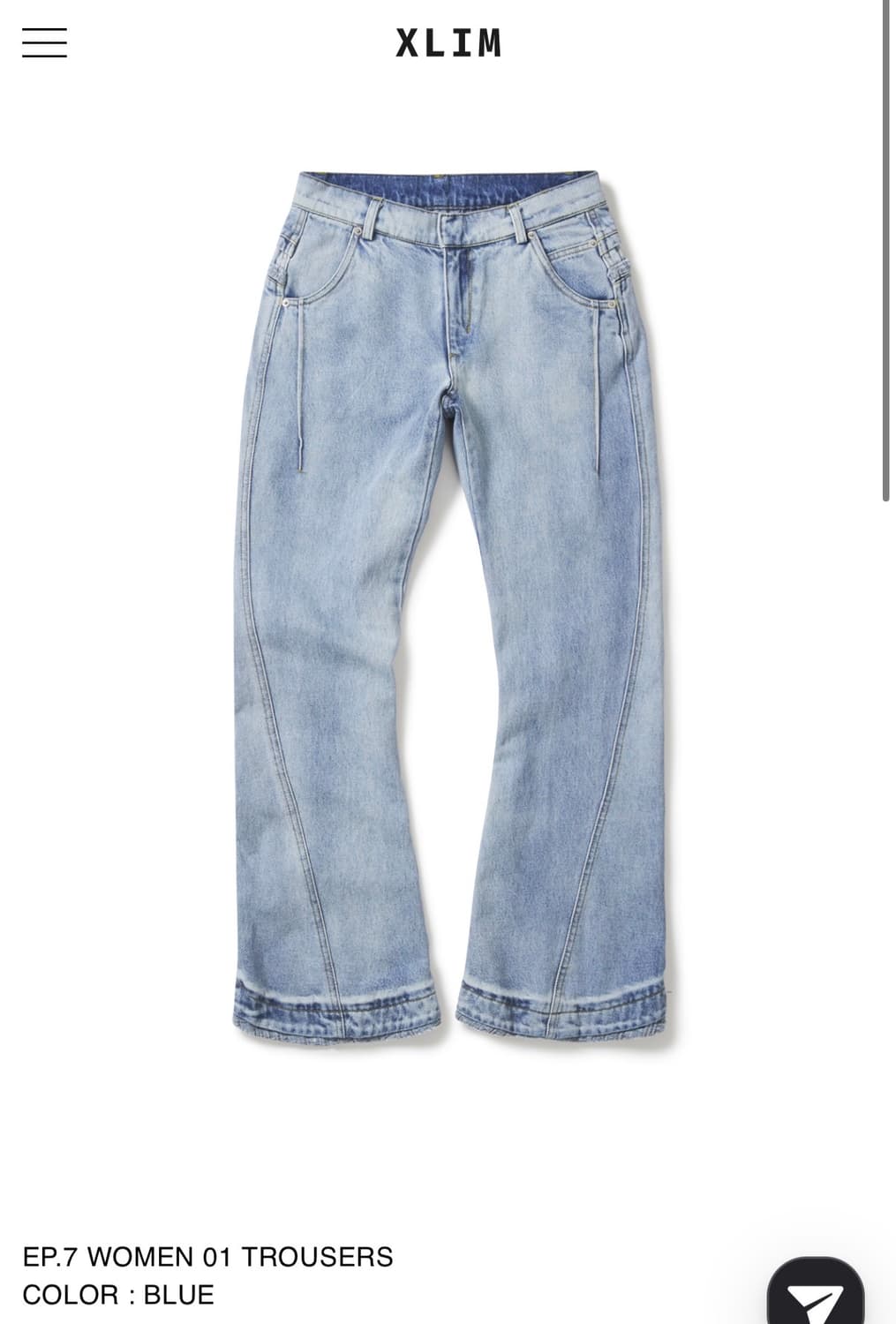 엑슬림 xlim Ep.7 women 01 trousers 상품이미지1