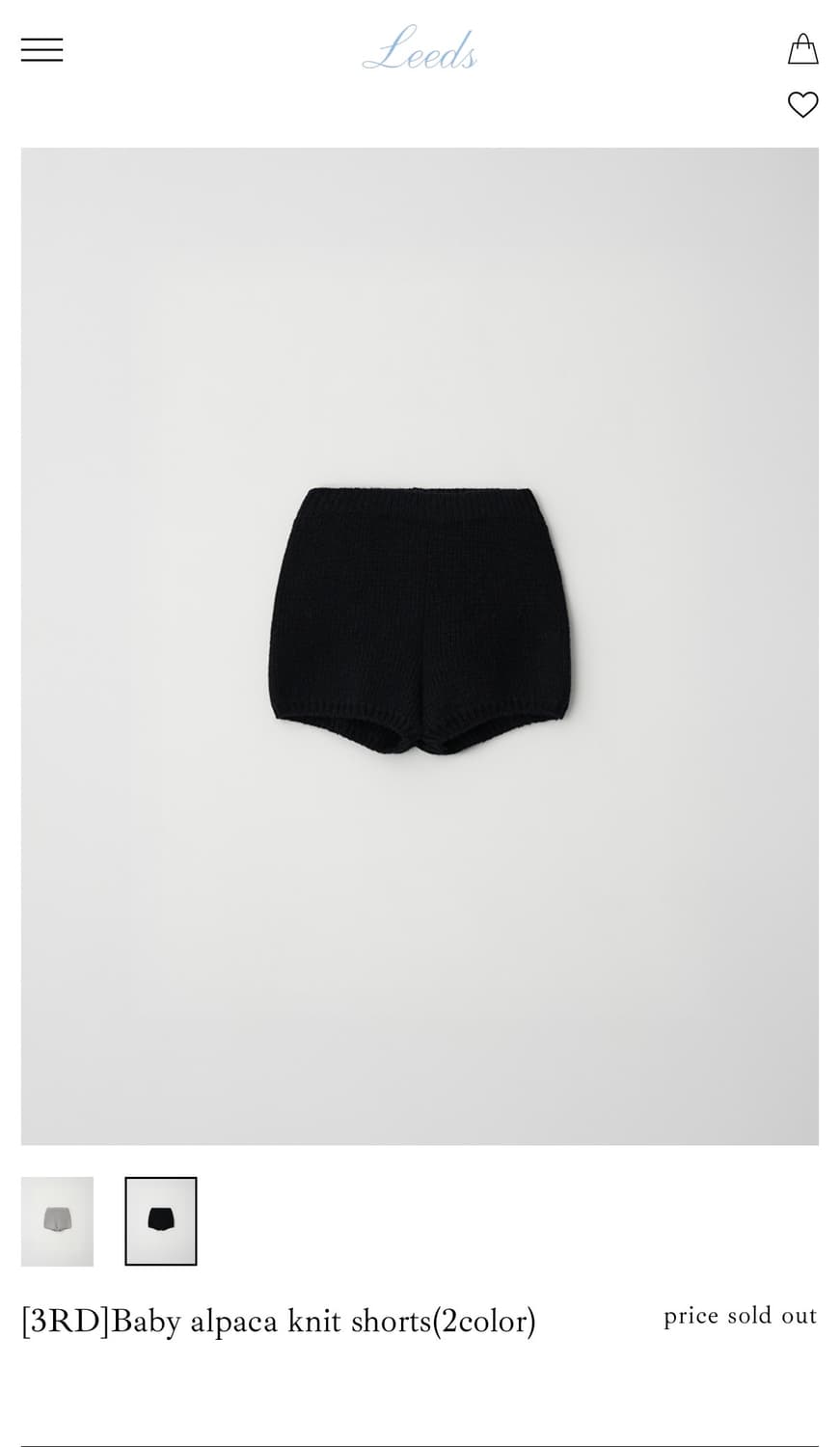 구해요) 샵리즈 Baby alpaca knit shorts 상품이미지1