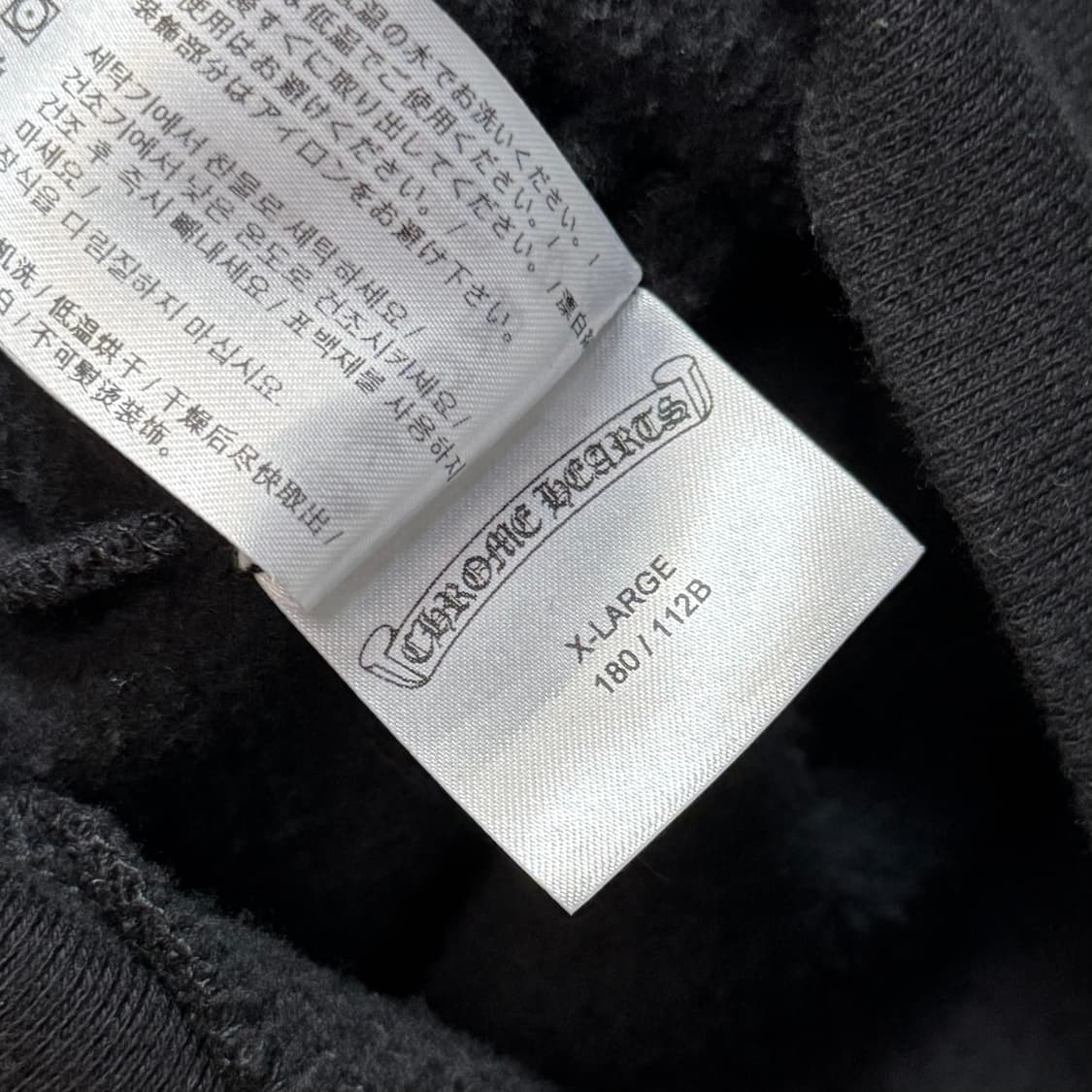 [미사용/XL] 크롬하츠 홀스슈 플로랄 헤비웨이트 퍽유 로고 후드집업 상품이미지8