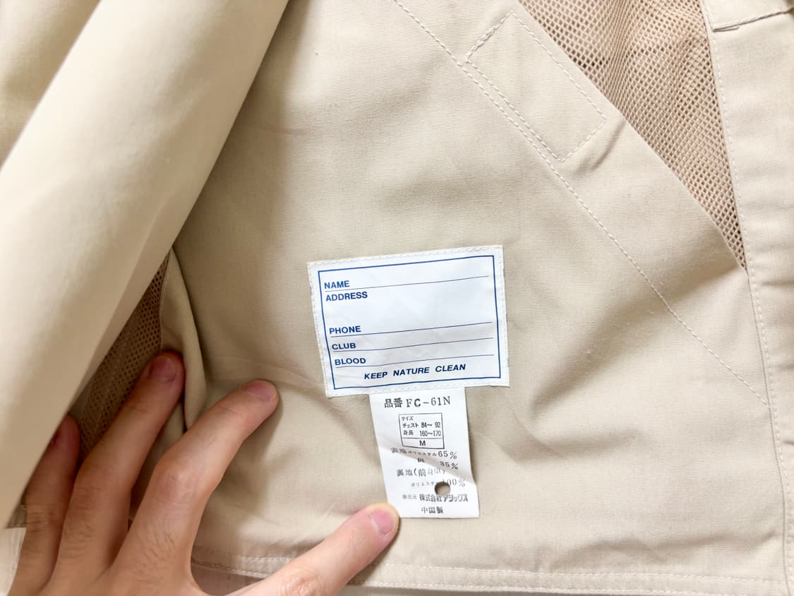 올드 아식스 피싱베스트 유틸리티 조끼 상품이미지9