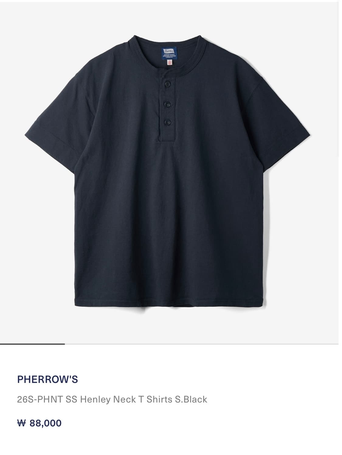 페로우즈 헨리넥 반팔 새상품 상품이미지1