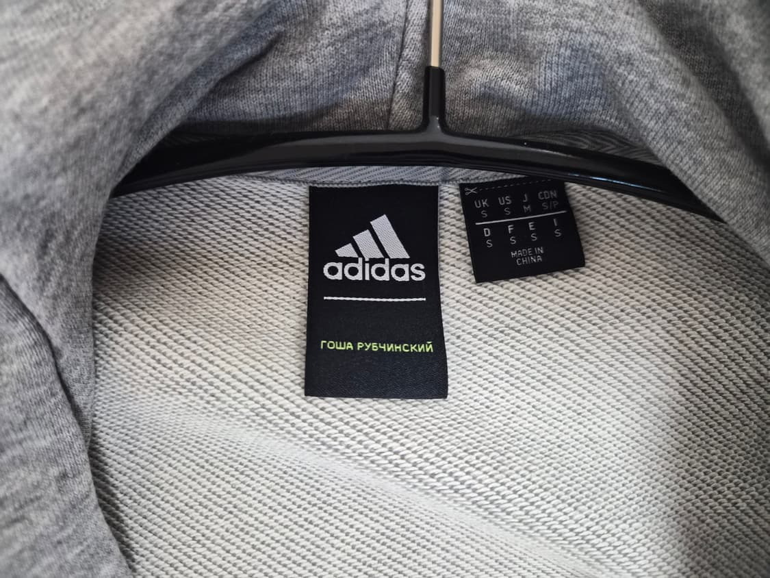 [S] 고샤루브친스키x아디다스 후드집업 그레이 상품이미지3
