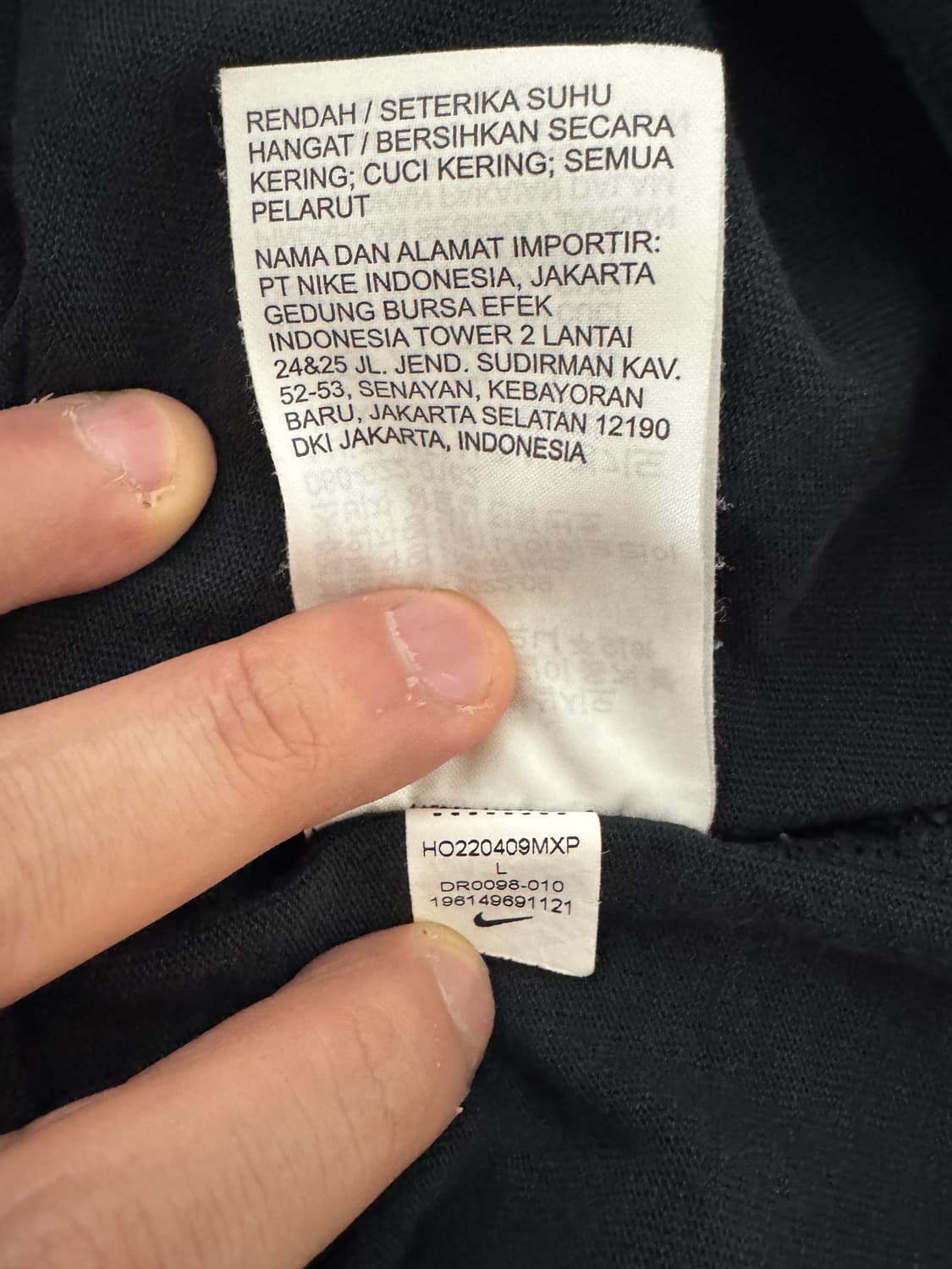 나이키 X 피스마이너스원 롱슬리브 티셔츠 블랙 L 상품이미지9