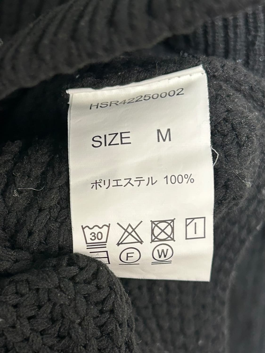 vtg top 상품이미지4