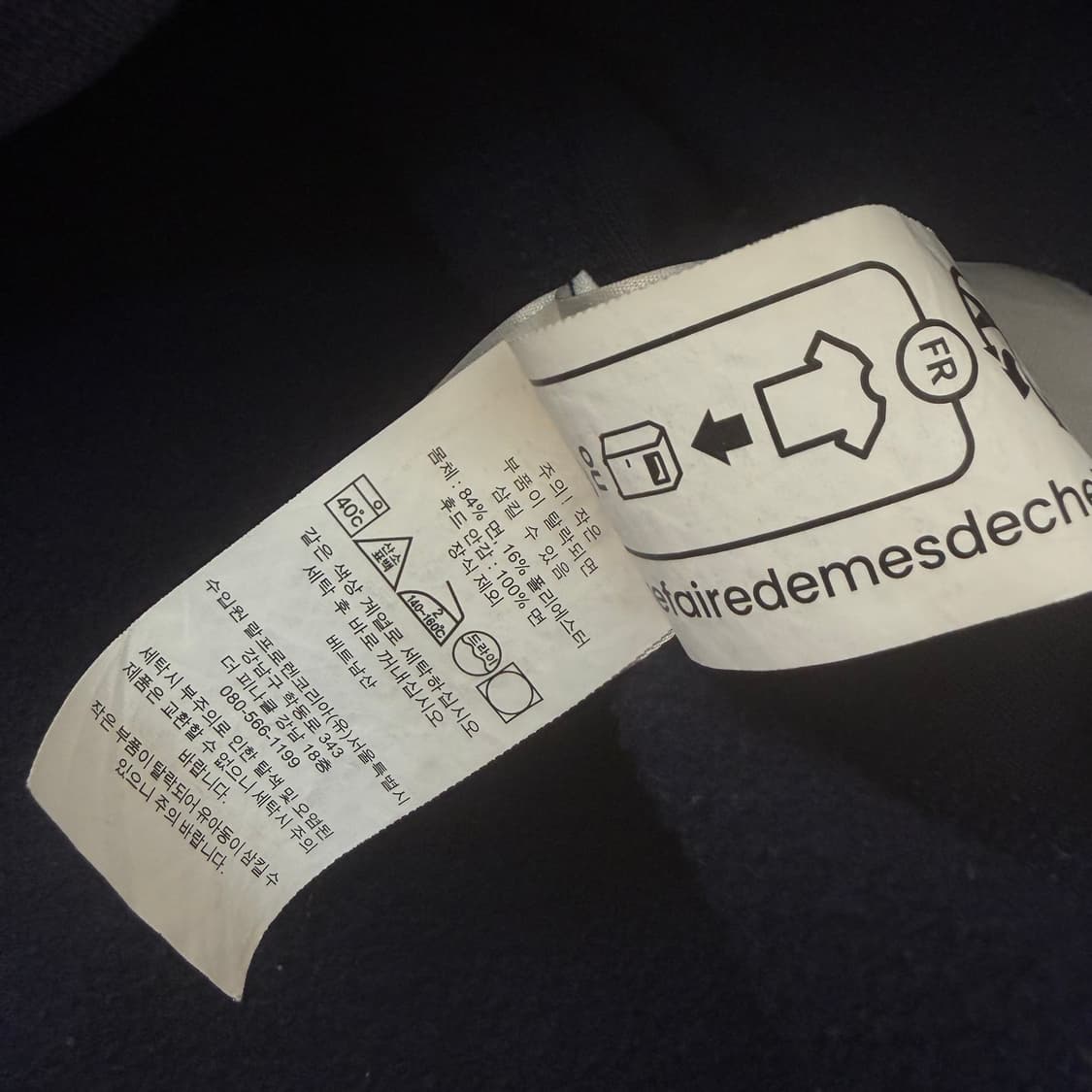 polo 릴프로렌 폴로 신형 후드집업 xl  상품이미지6