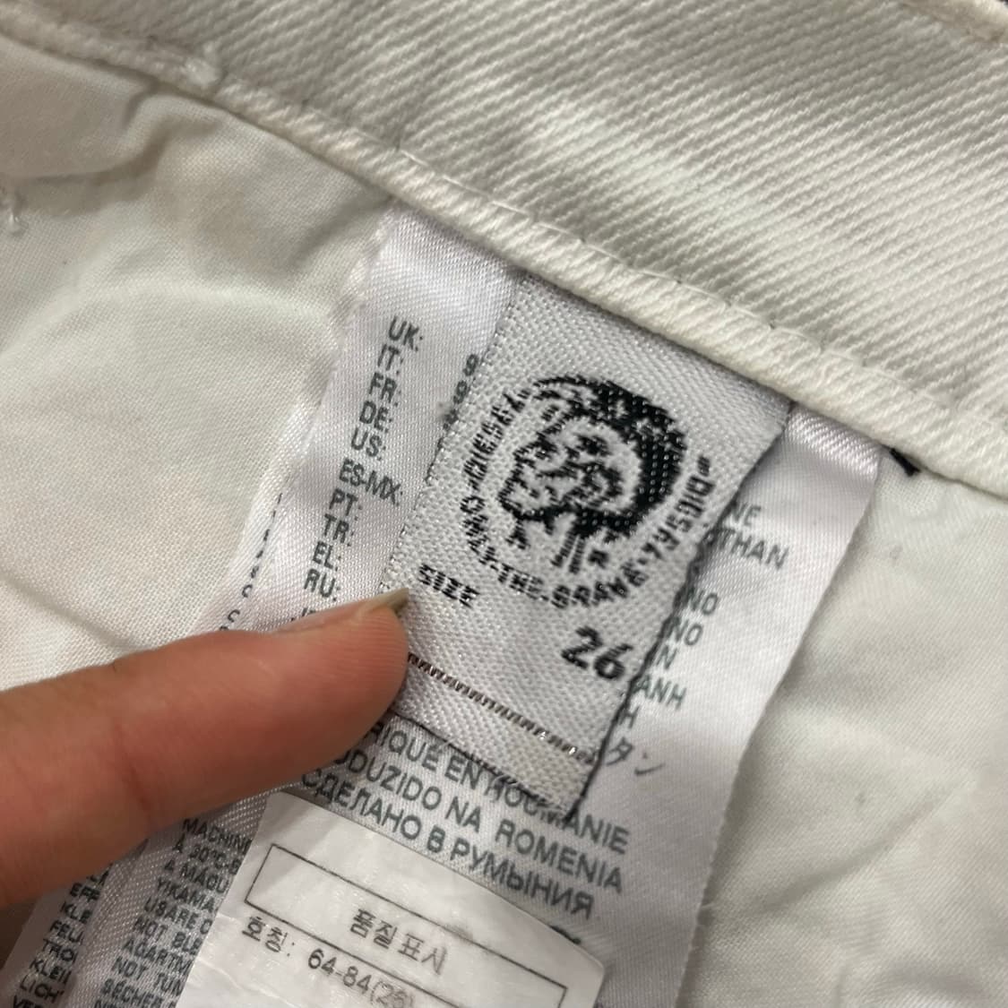 26 디젤 디스 화이트 크롭진 데님 팬츠 상품이미지8