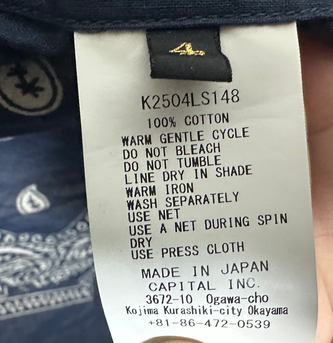 캐피탈 거즈 반다나 셔츠 네이비 상품이미지4