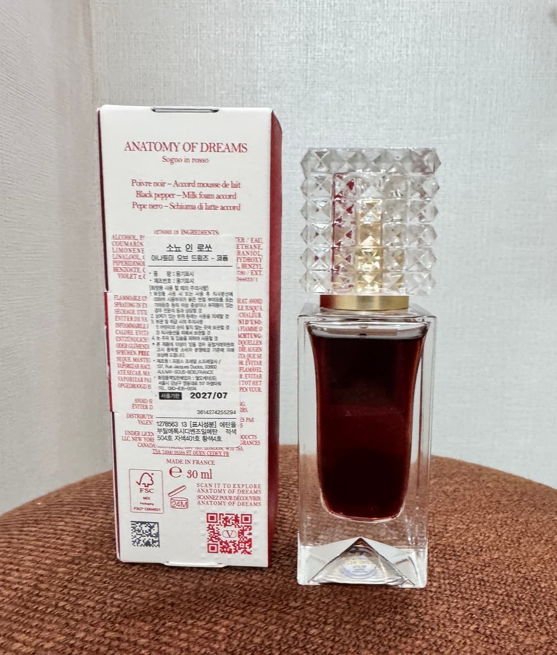 발렌티노 쏘뇨 인 로쏘 오드퍼퓸 30ml 상품이미지2