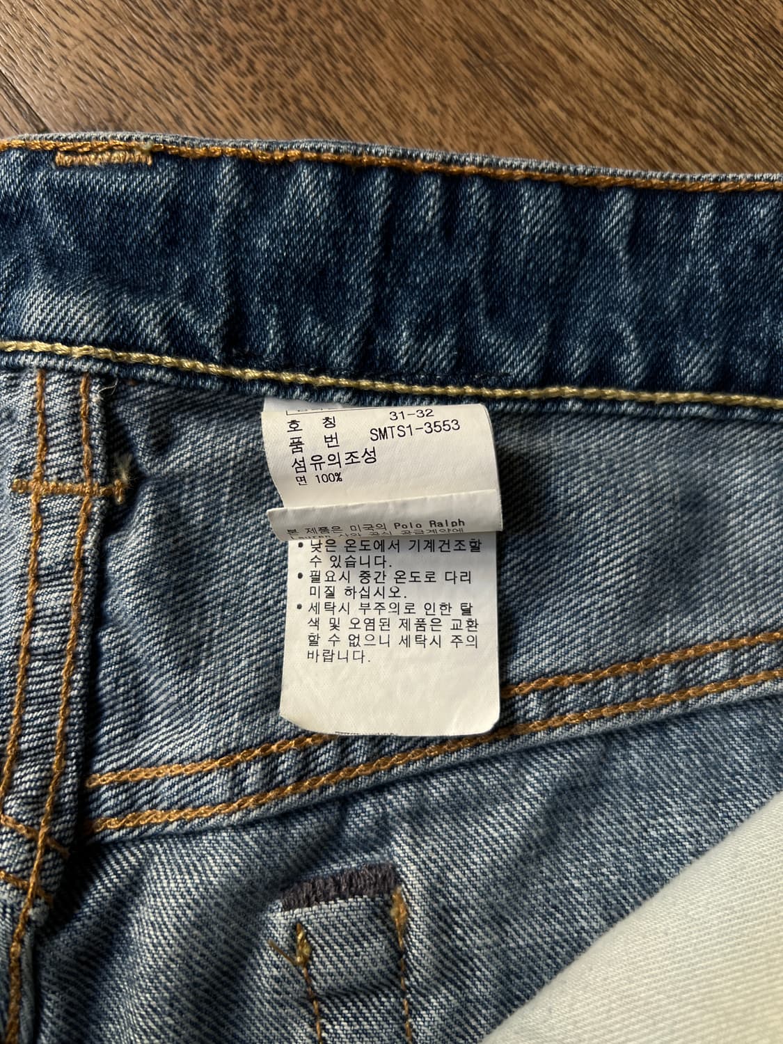 [31]폴로 랄프로렌 650 빈티지 워싱 스트레이트 데님 팬츠 상품이미지4