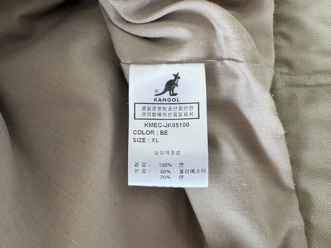KANGOL Twill Trucker Jacket Size XL 상품이미지6