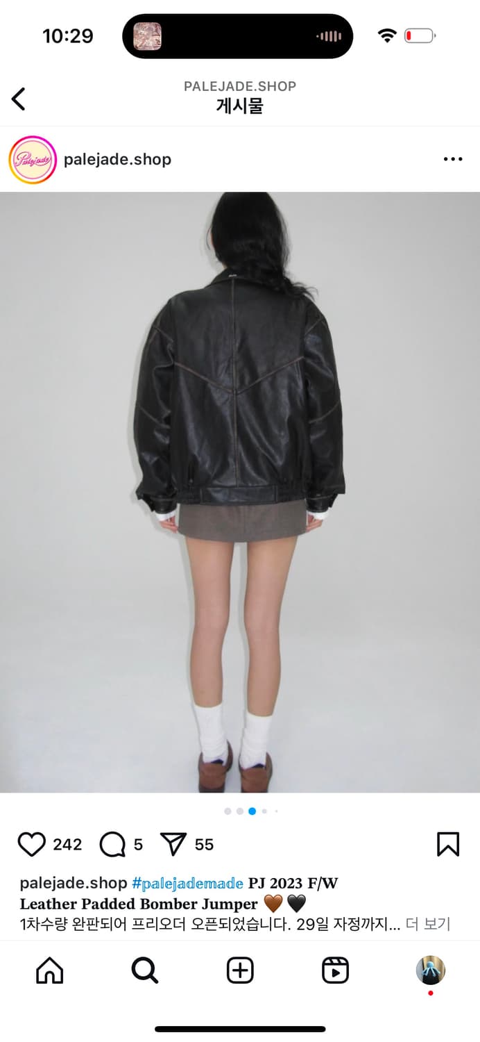 페일제이드 봄버 패디드 레더 자켓 상품이미지2